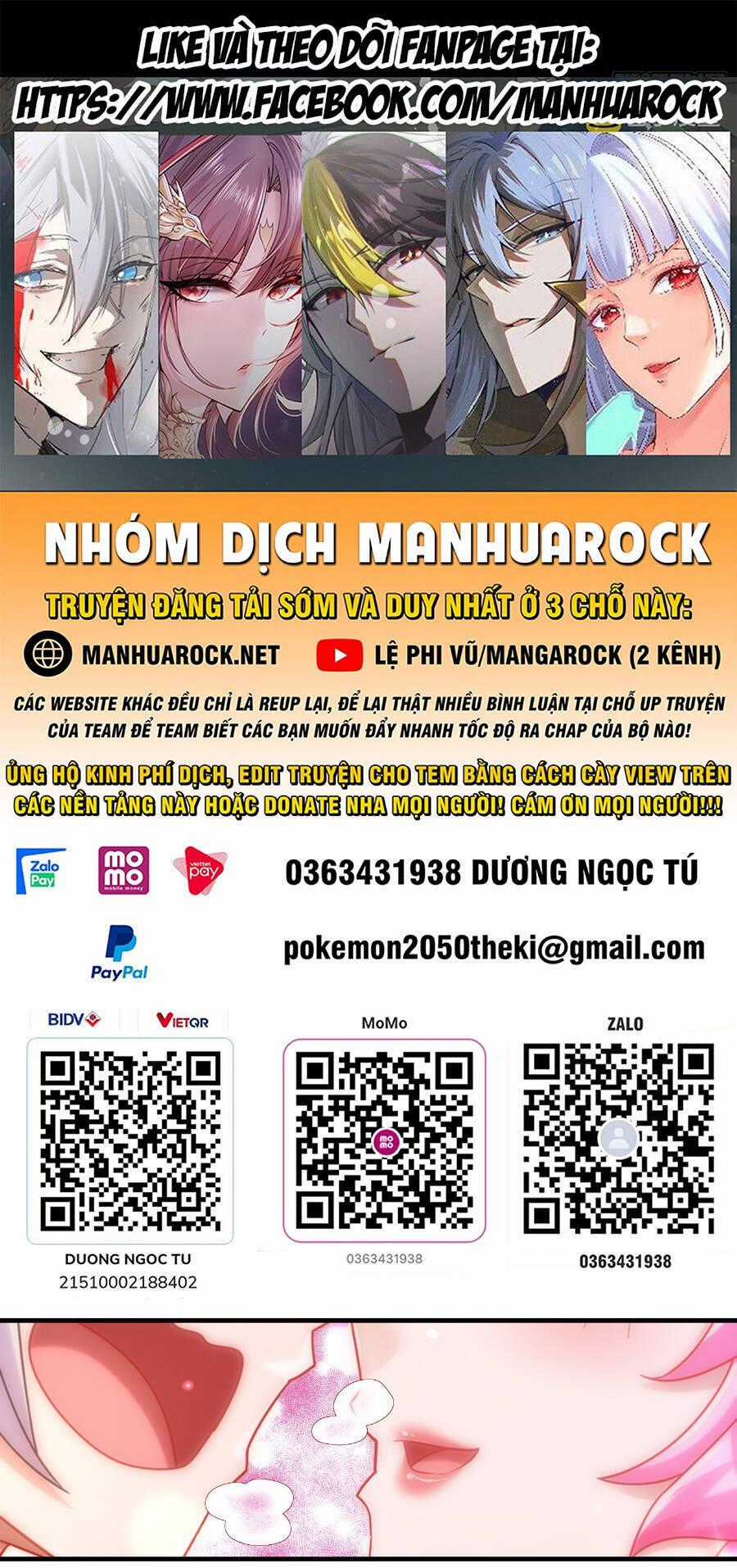 Tuyệt Sắc Đạo Lữ Đều Nói Ngô Hoàng Thể Chất Vô Địch Chương 22 trang 0