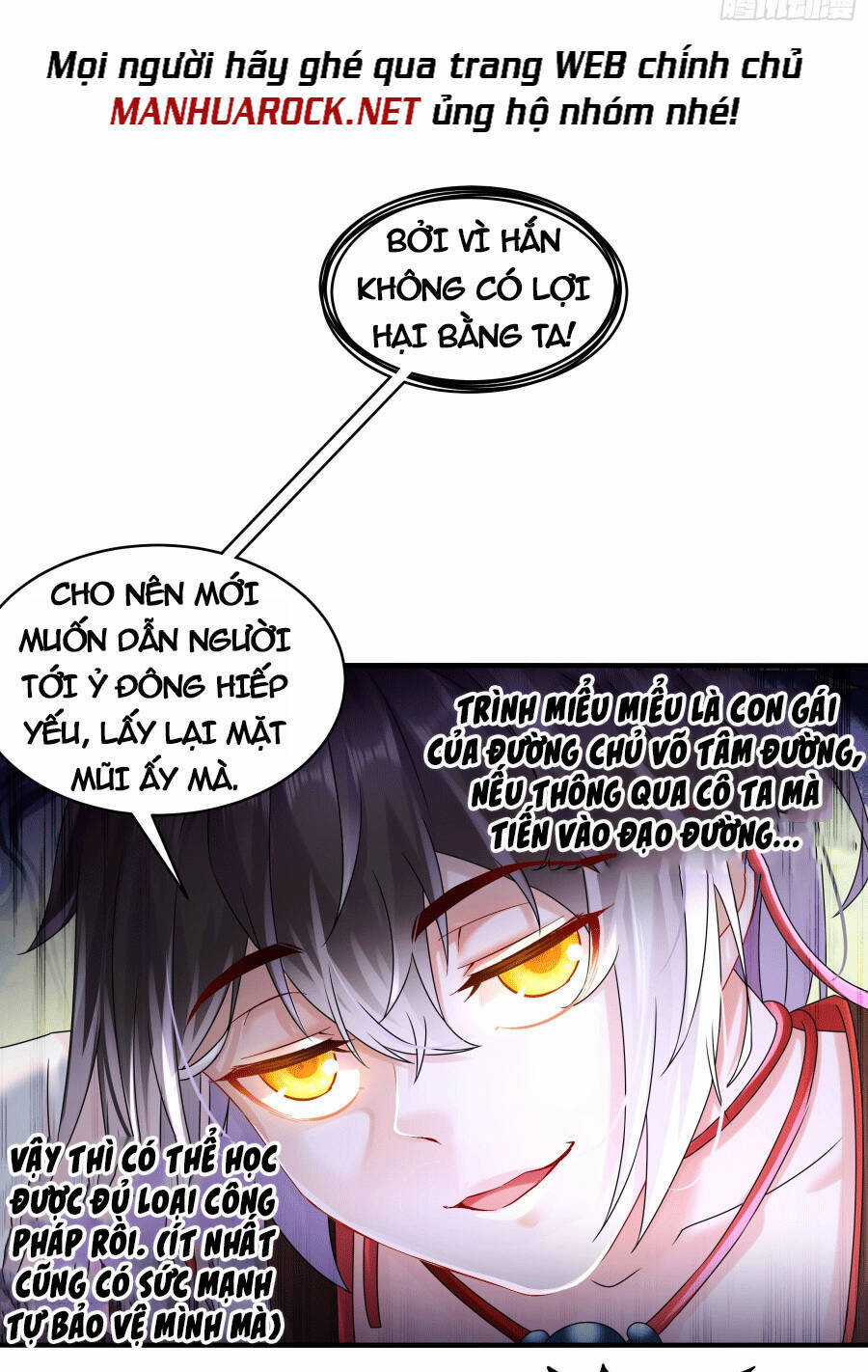 Tuyệt Sắc Đạo Lữ Đều Nói Ngô Hoàng Thể Chất Vô Địch Chương 3 trang 12