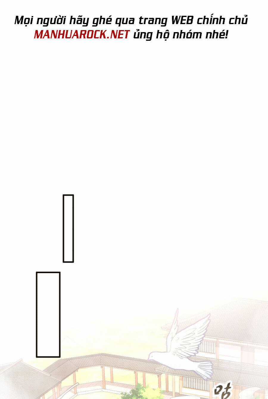 Tuyệt Sắc Đạo Lữ Đều Nói Ngô Hoàng Thể Chất Vô Địch Chương 3 trang 21