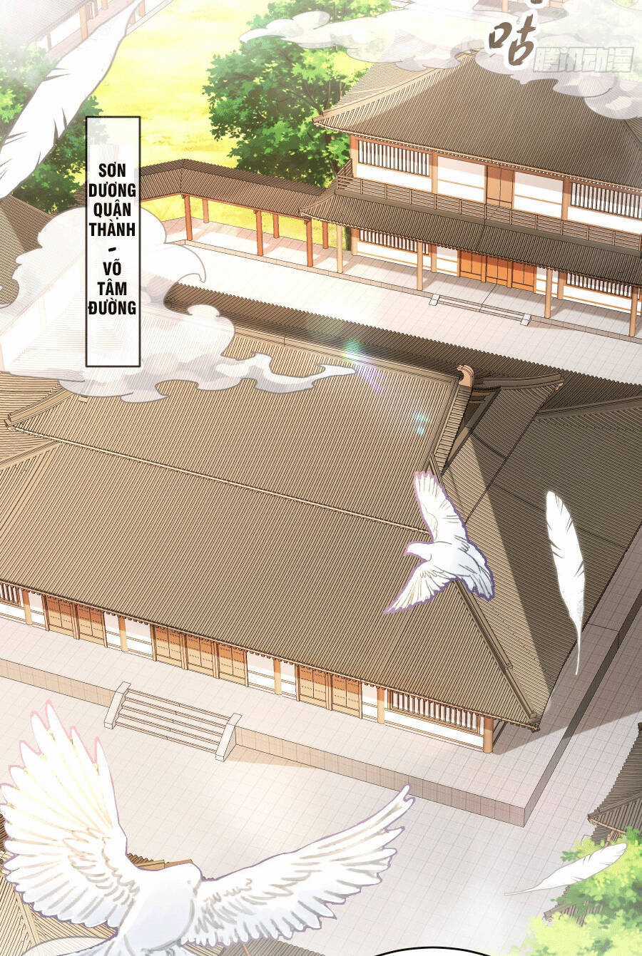 Tuyệt Sắc Đạo Lữ Đều Nói Ngô Hoàng Thể Chất Vô Địch Chương 3 trang 22