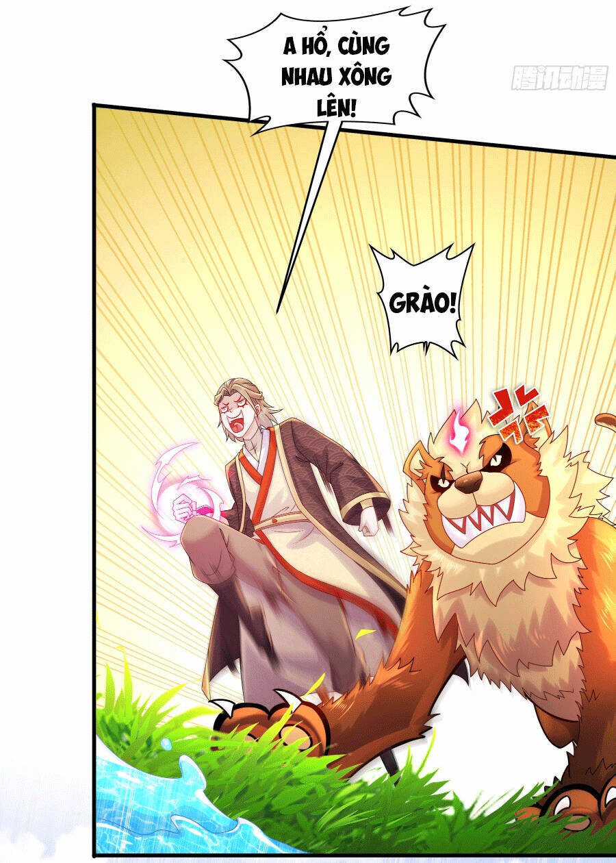 Tuyệt Sắc Đạo Lữ Đều Nói Ngô Hoàng Thể Chất Vô Địch Chương 3 trang 5