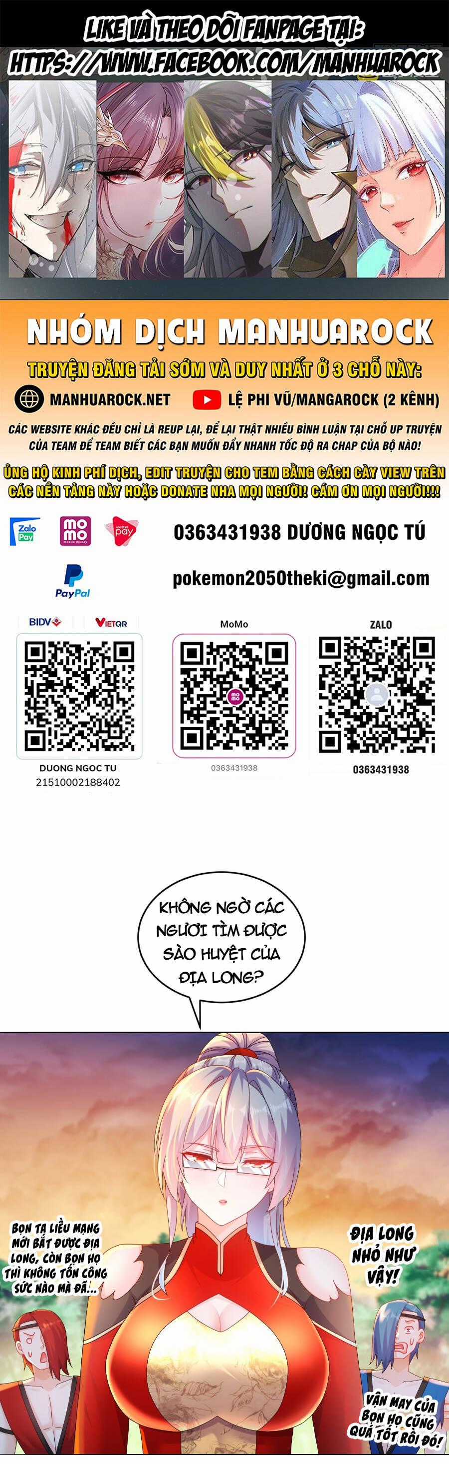 Tuyệt Sắc Đạo Lữ Đều Nói Ngô Hoàng Thể Chất Vô Địch Chương 31 trang 0