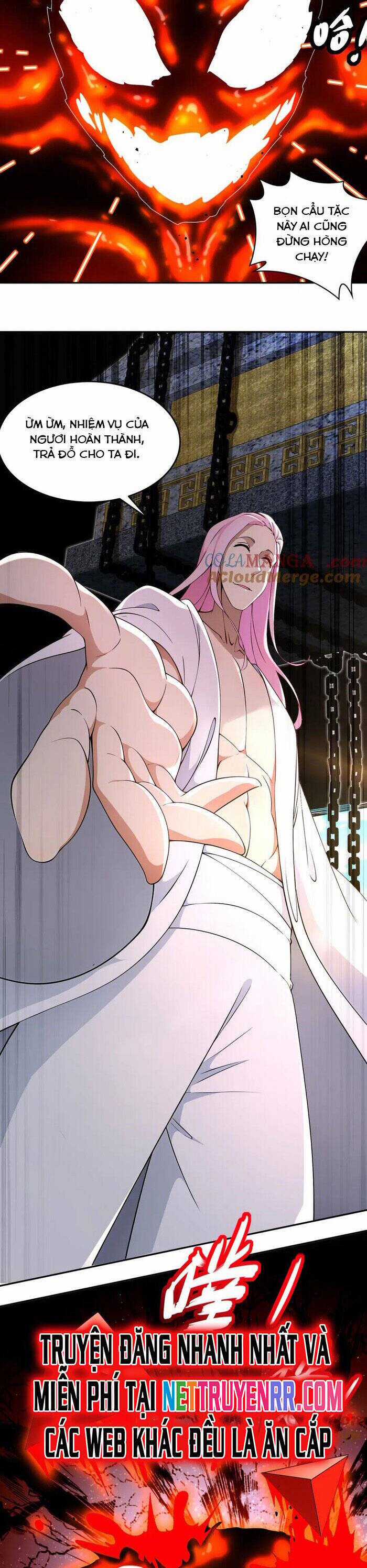 Tuyệt Sắc Đạo Lữ Đều Nói Ngô Hoàng Thể Chất Vô Địch Chương 333 trang 2