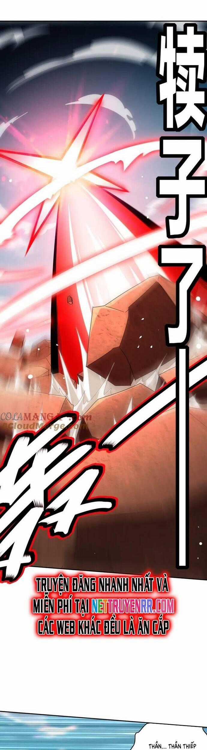 Tuyệt Sắc Đạo Lữ Đều Nói Ngô Hoàng Thể Chất Vô Địch Chương 335 trang 12