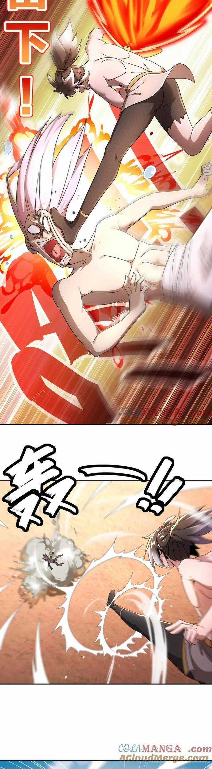 Tuyệt Sắc Đạo Lữ Đều Nói Ngô Hoàng Thể Chất Vô Địch Chương 335 trang 9