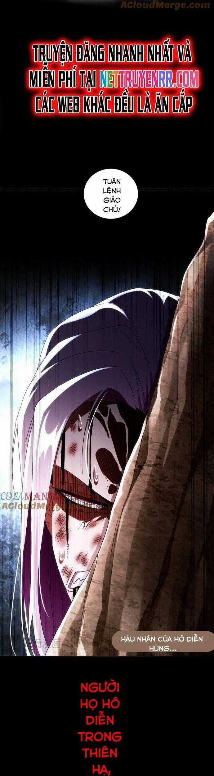 Tuyệt Sắc Đạo Lữ Đều Nói Ngô Hoàng Thể Chất Vô Địch Chương 336 trang 11