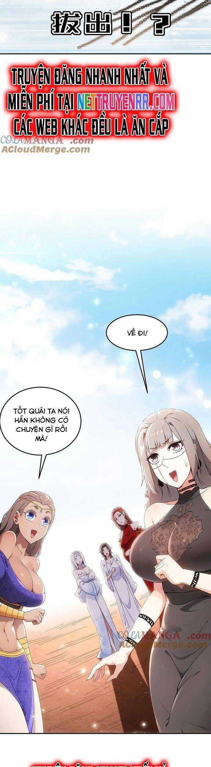 Tuyệt Sắc Đạo Lữ Đều Nói Ngô Hoàng Thể Chất Vô Địch Chương 336 trang 4