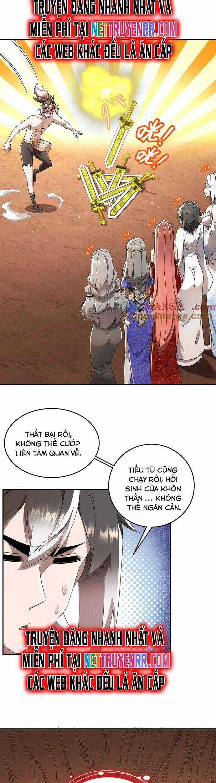 Tuyệt Sắc Đạo Lữ Đều Nói Ngô Hoàng Thể Chất Vô Địch Chương 336 trang 5