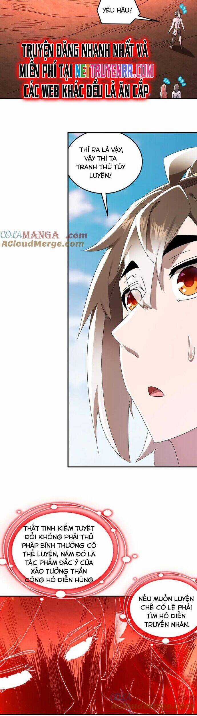 Tuyệt Sắc Đạo Lữ Đều Nói Ngô Hoàng Thể Chất Vô Địch Chương 336 trang 7