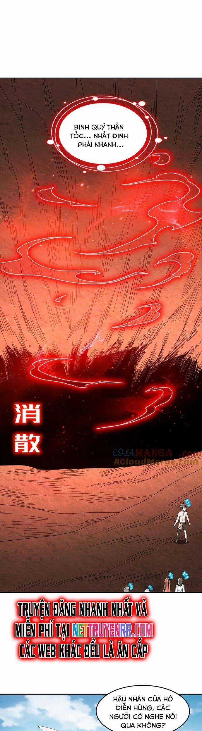 Tuyệt Sắc Đạo Lữ Đều Nói Ngô Hoàng Thể Chất Vô Địch Chương 336 trang 8