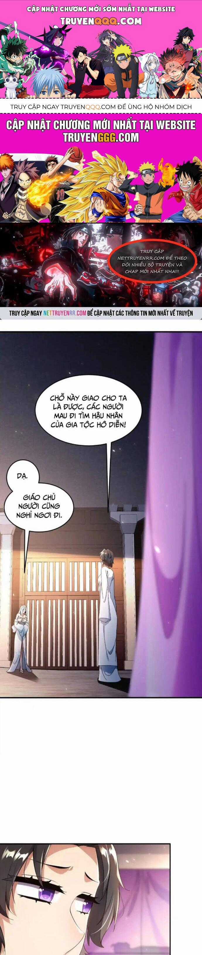 Tuyệt Sắc Đạo Lữ Đều Nói Ngô Hoàng Thể Chất Vô Địch Chương 337 trang 0