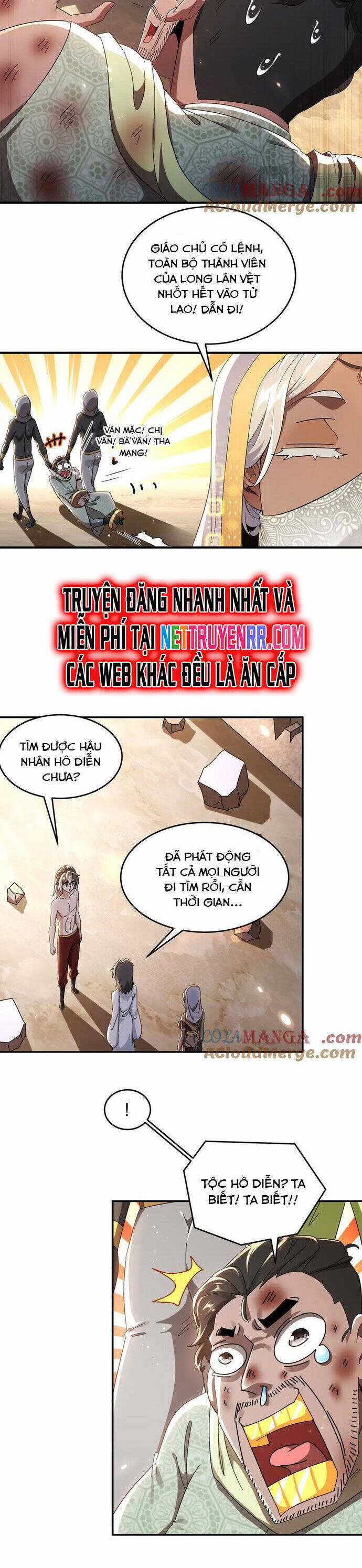 Tuyệt Sắc Đạo Lữ Đều Nói Ngô Hoàng Thể Chất Vô Địch Chương 338 trang 11