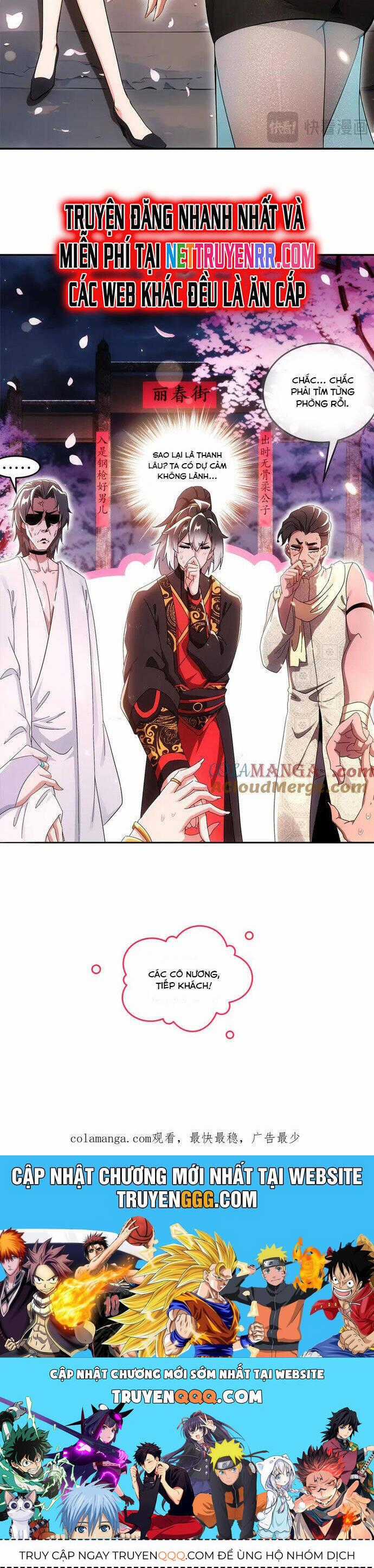 Tuyệt Sắc Đạo Lữ Đều Nói Ngô Hoàng Thể Chất Vô Địch Chương 338 trang 14