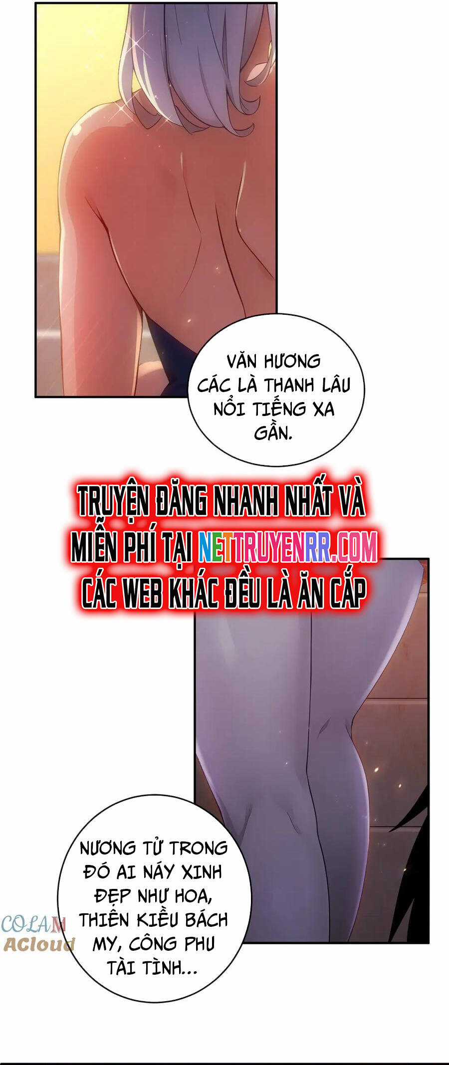 Tuyệt Sắc Đạo Lữ Đều Nói Ngô Hoàng Thể Chất Vô Địch Chương 339 trang 2