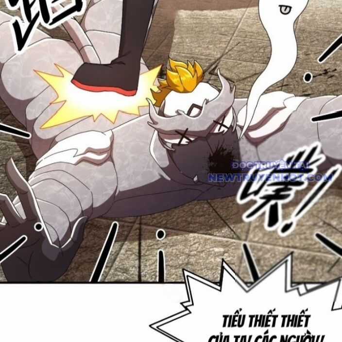 Tuyệt Sắc Đạo Lữ Đều Nói Ngô Hoàng Thể Chất Vô Địch Chương 352 trang 4