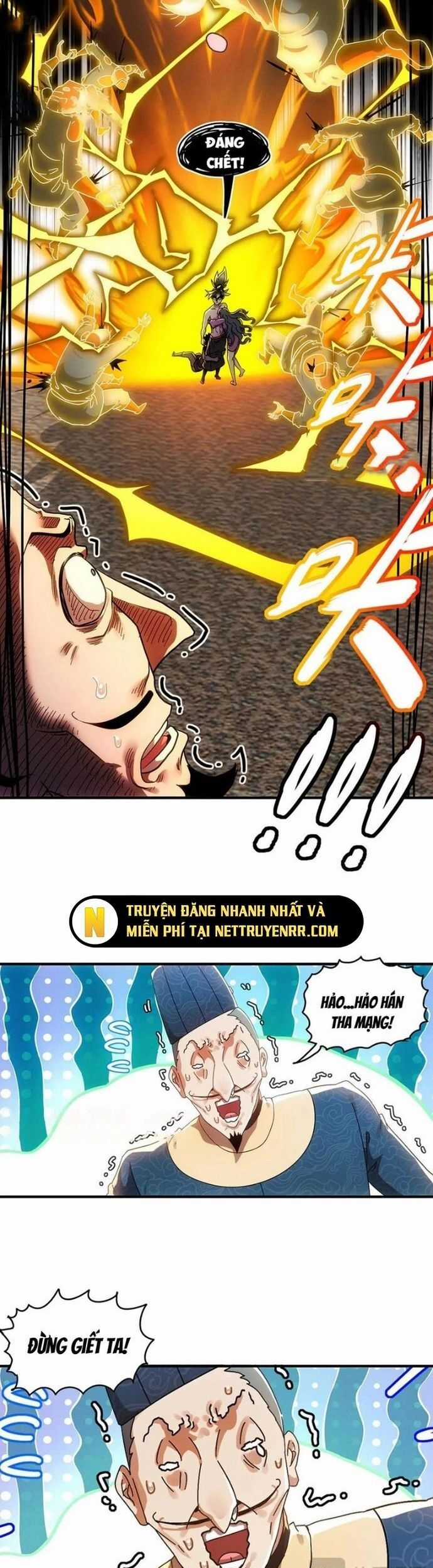 Tuyệt Sắc Đạo Lữ Đều Nói Ngô Hoàng Thể Chất Vô Địch Chương 355.1 trang 2