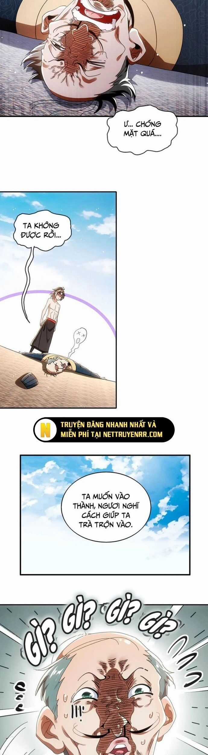 Tuyệt Sắc Đạo Lữ Đều Nói Ngô Hoàng Thể Chất Vô Địch Chương 355.1 trang 5