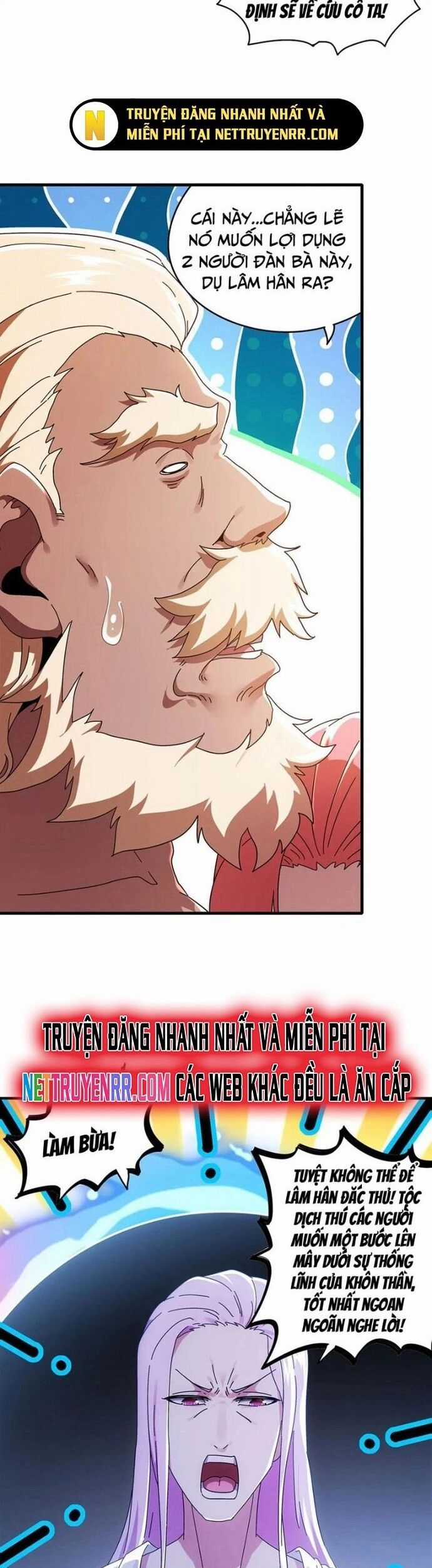 Tuyệt Sắc Đạo Lữ Đều Nói Ngô Hoàng Thể Chất Vô Địch Chương 355.1 trang 9