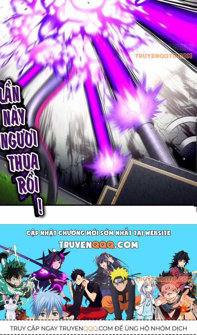 Tuyệt Sắc Đạo Lữ Đều Nói Ngô Hoàng Thể Chất Vô Địch Chương 359 trang 6