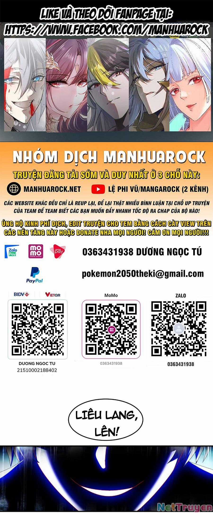 Tuyệt Sắc Đạo Lữ Đều Nói Ngô Hoàng Thể Chất Vô Địch Chương 36 trang 0
