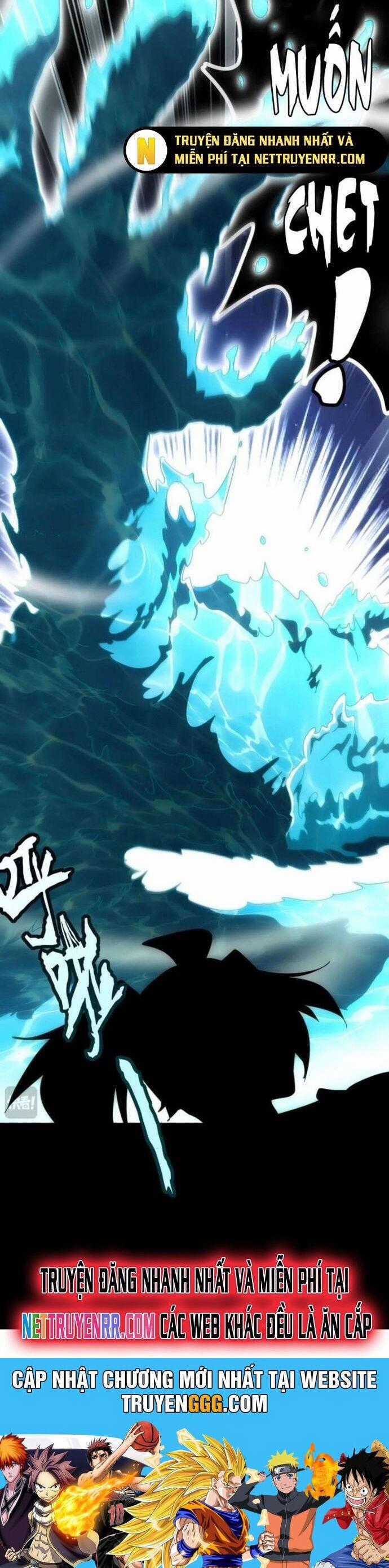 Tuyệt Sắc Đạo Lữ Đều Nói Ngô Hoàng Thể Chất Vô Địch Chương 364 trang 11