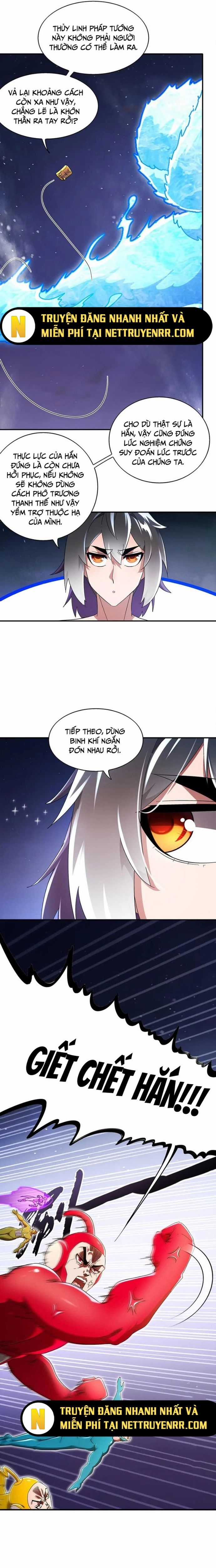 Tuyệt Sắc Đạo Lữ Đều Nói Ngô Hoàng Thể Chất Vô Địch Chương 365 trang 2