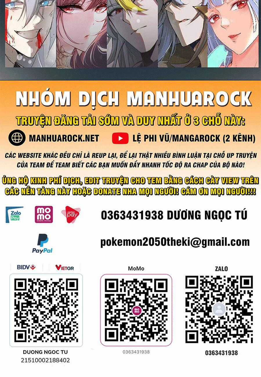 Tuyệt Sắc Đạo Lữ Đều Nói Ngô Hoàng Thể Chất Vô Địch Chương 4 trang 35