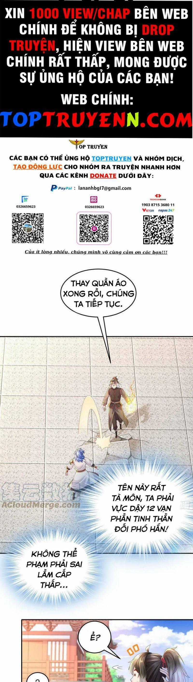 Tuyệt Sắc Đạo Lữ Đều Nói Ngô Hoàng Thể Chất Vô Địch Chương 40 trang 0