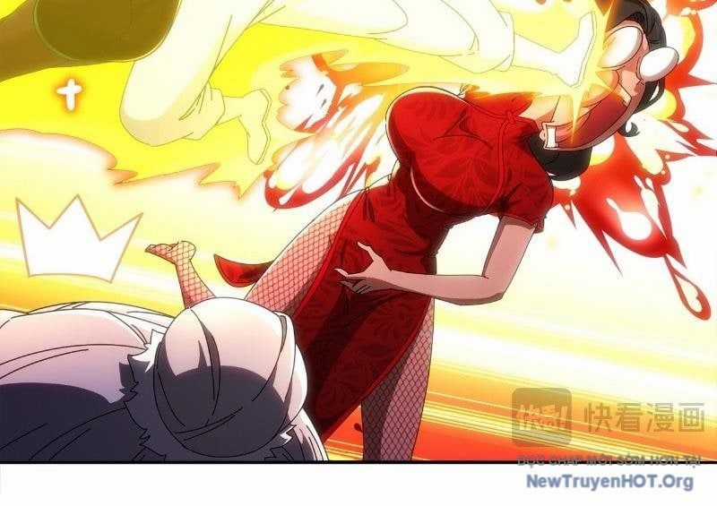 Tuyệt Sắc Đạo Lữ Đều Nói Ngô Hoàng Thể Chất Vô Địch Chương 413 trang 12