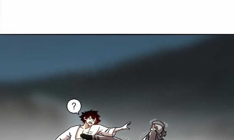 Tuyệt Sắc Đạo Lữ Đều Nói Ngô Hoàng Thể Chất Vô Địch Chương 416 trang 12