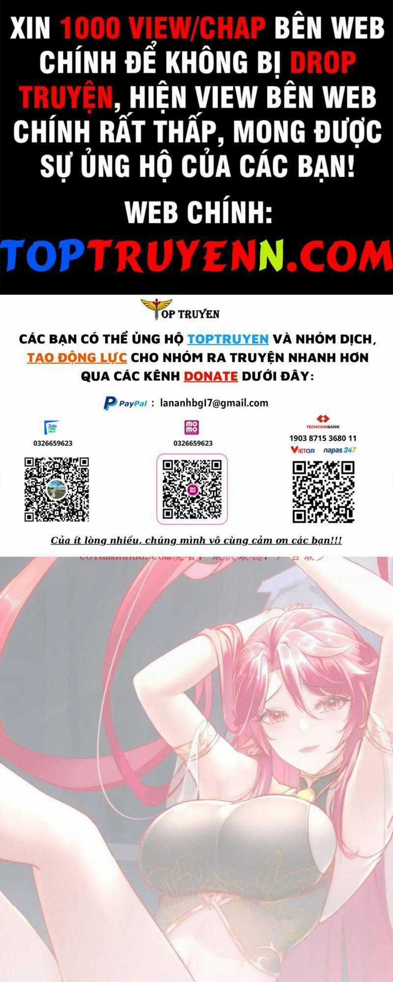 Tuyệt Sắc Đạo Lữ Đều Nói Ngô Hoàng Thể Chất Vô Địch Chương 46 trang 0