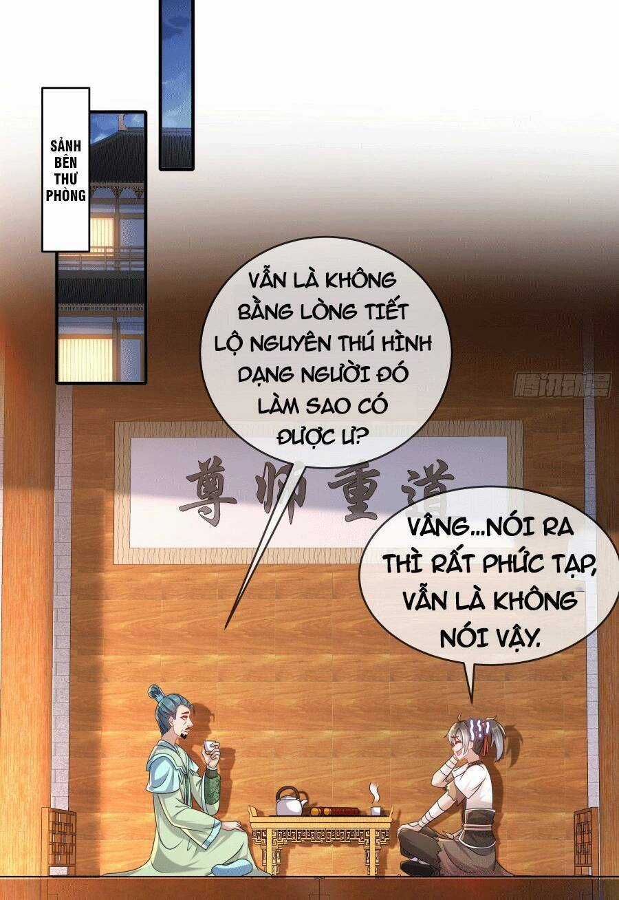 Tuyệt Sắc Đạo Lữ Đều Nói Ngô Hoàng Thể Chất Vô Địch Chương 5 trang 18