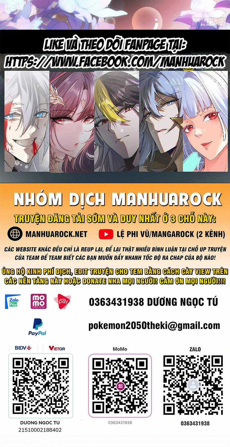 Tuyệt Sắc Đạo Lữ Đều Nói Ngô Hoàng Thể Chất Vô Địch Chương 5 trang 32