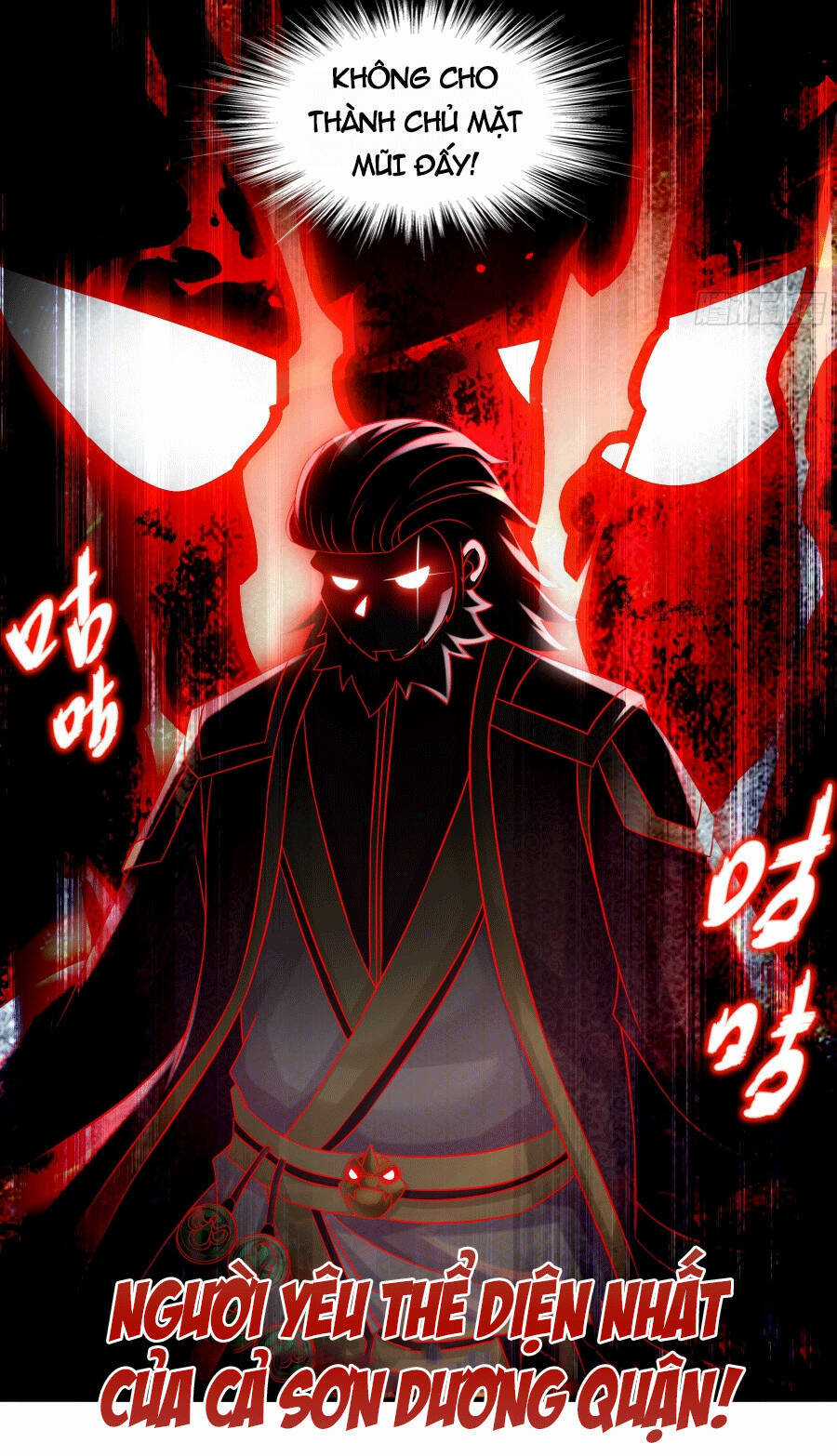 Tuyệt Sắc Đạo Lữ Đều Nói Ngô Hoàng Thể Chất Vô Địch Chương 5 trang 9