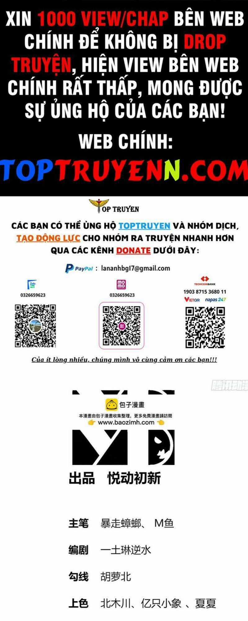 Tuyệt Sắc Đạo Lữ Đều Nói Ngô Hoàng Thể Chất Vô Địch Chương 50 trang 0
