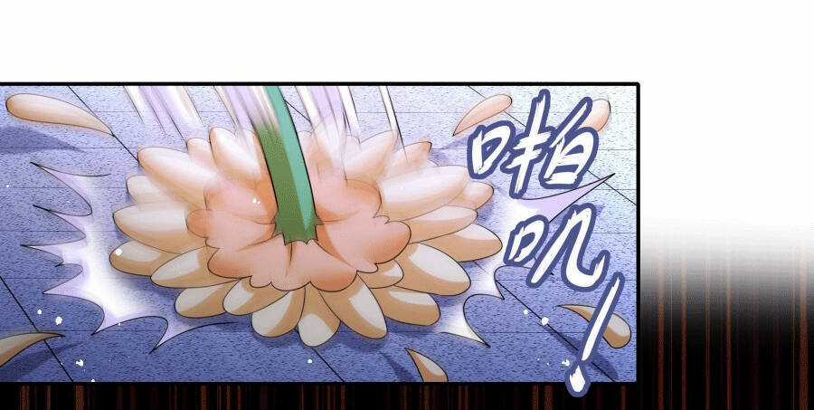 Tuyệt Sắc Đạo Lữ Đều Nói Ngô Hoàng Thể Chất Vô Địch Chương 6 trang 19