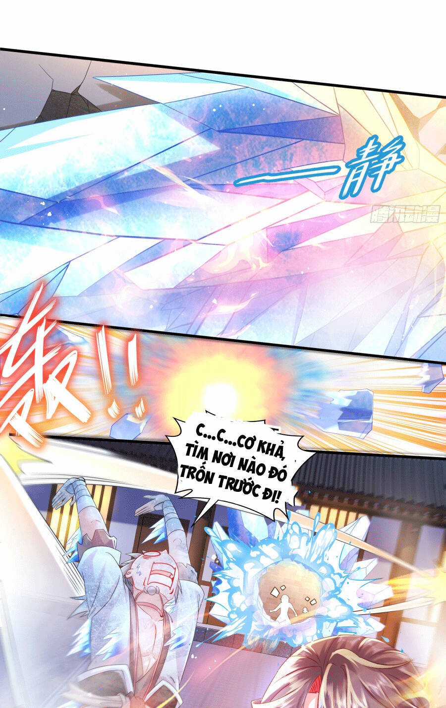 Tuyệt Sắc Đạo Lữ Đều Nói Ngô Hoàng Thể Chất Vô Địch Chương 6 trang 6