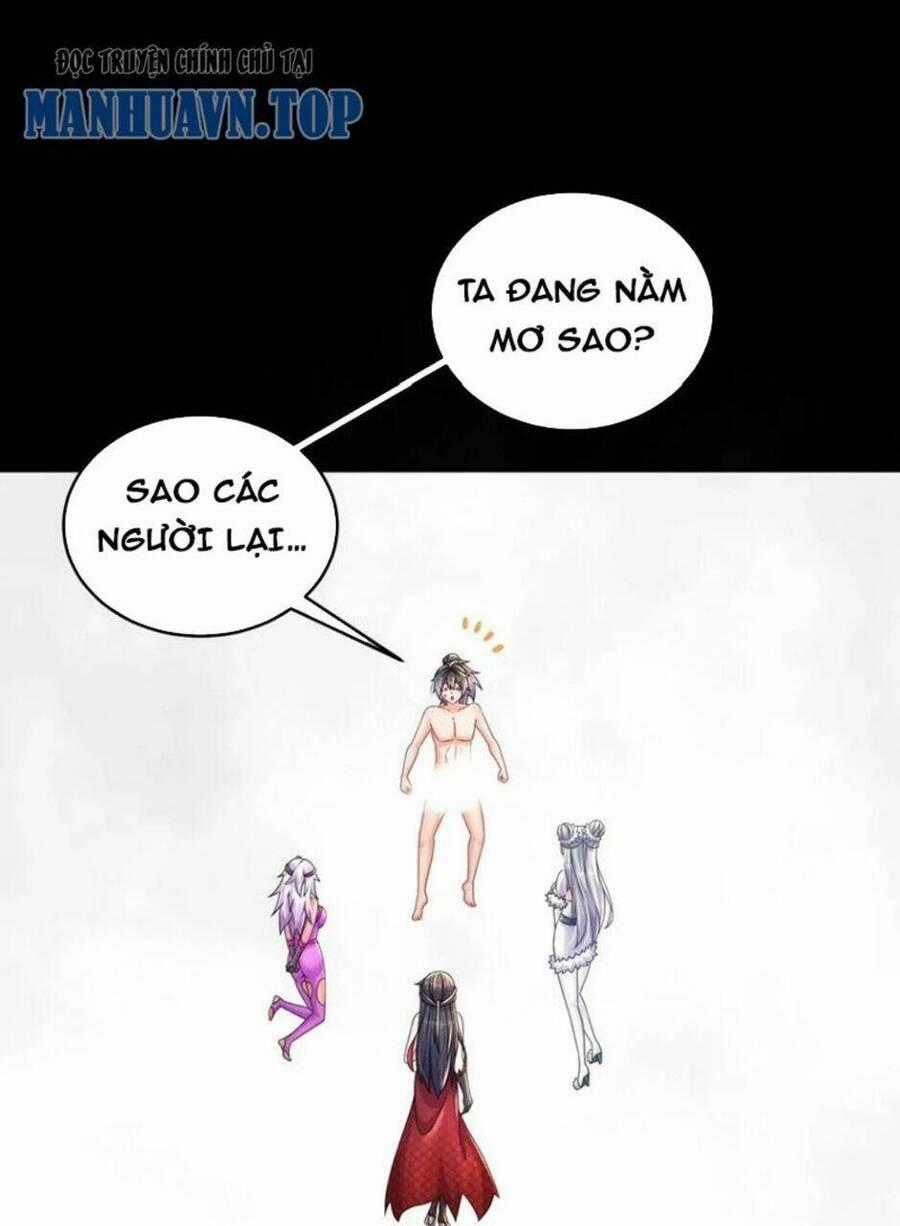 Tuyệt Sắc Đạo Lữ Đều Nói Ngô Hoàng Thể Chất Vô Địch Chương 69 trang 0