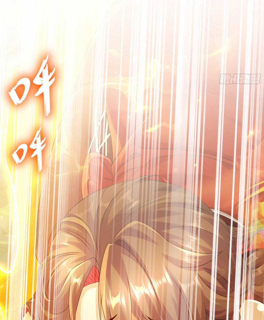 Tuyệt Sắc Đạo Lữ Đều Nói Ngô Hoàng Thể Chất Vô Địch Chương 7 trang 27