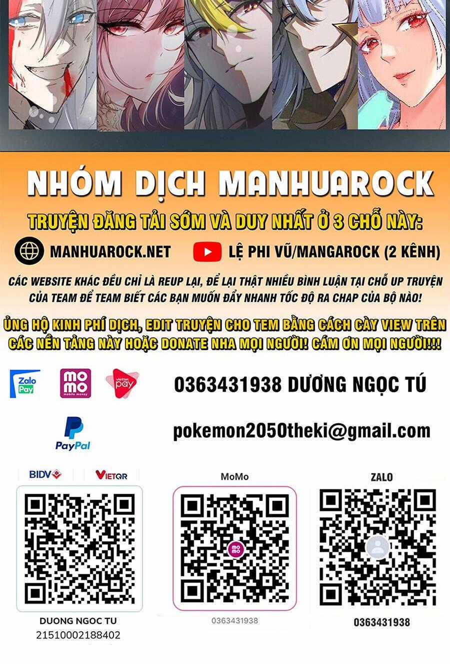 Tuyệt Sắc Đạo Lữ Đều Nói Ngô Hoàng Thể Chất Vô Địch Chương 7 trang 34