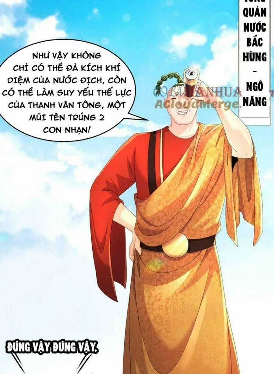 Tuyệt Sắc Đạo Lữ Đều Nói Ngô Hoàng Thể Chất Vô Địch Chương 78 trang 1