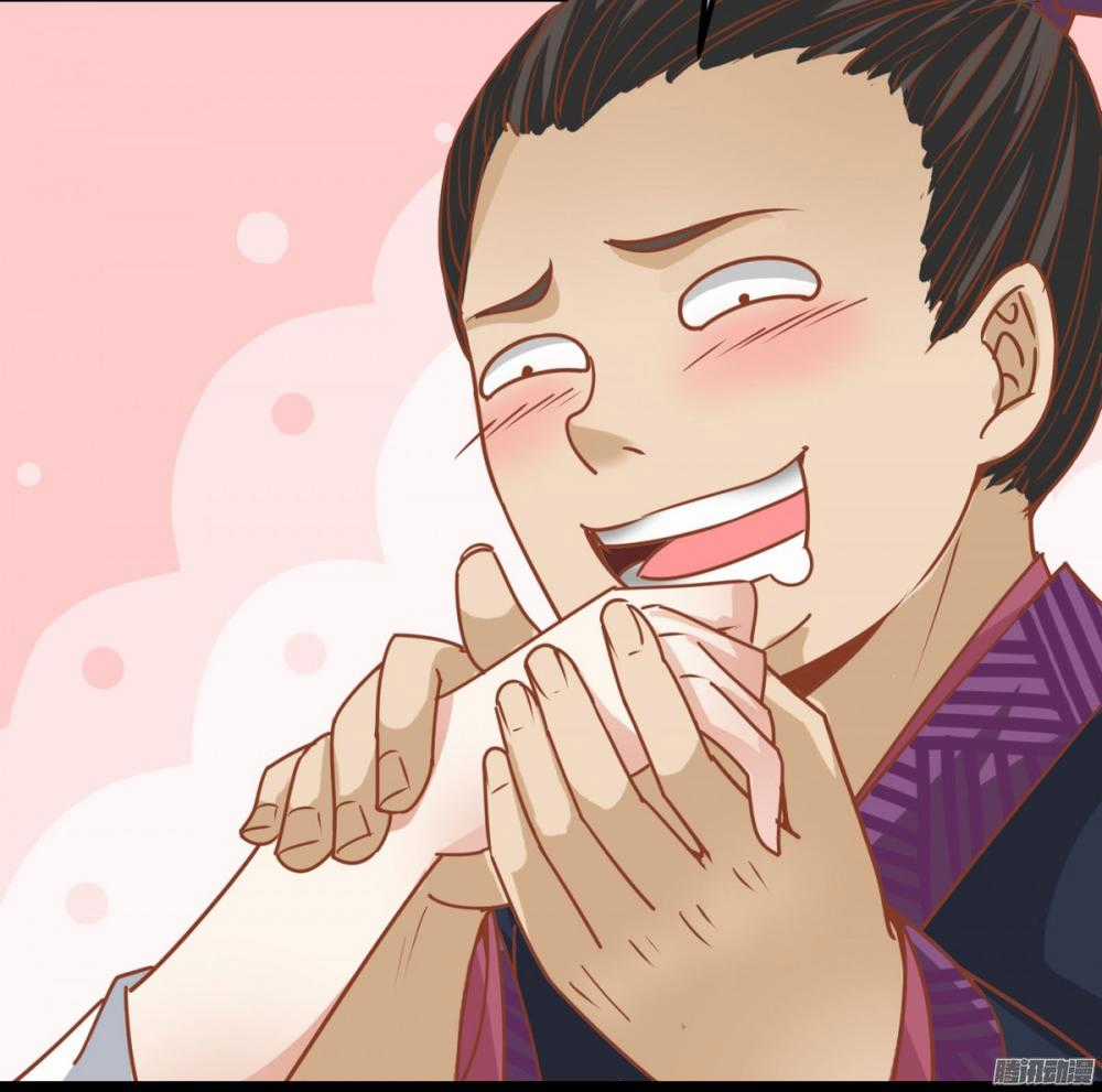 TUYỆT SẮC QUYẾN RŨ: QUỶ Y CHÍ TÔN Chapter 1.1 trang 17