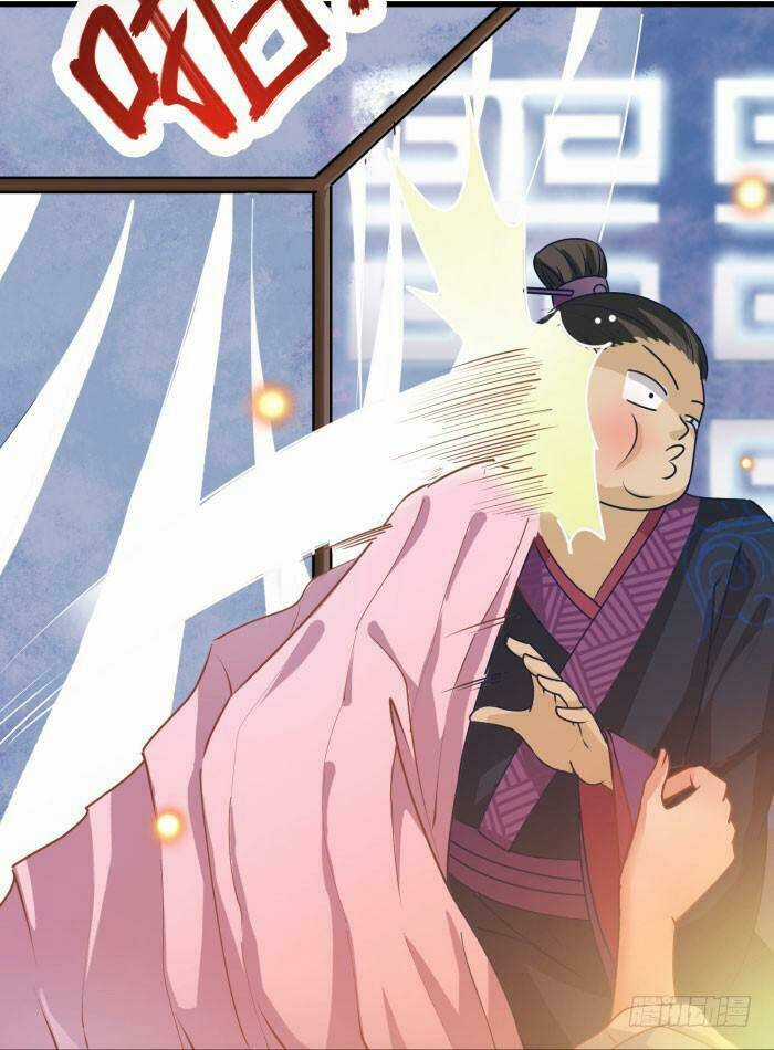 TUYỆT SẮC QUYẾN RŨ: QUỶ Y CHÍ TÔN Chapter 1 trang 13