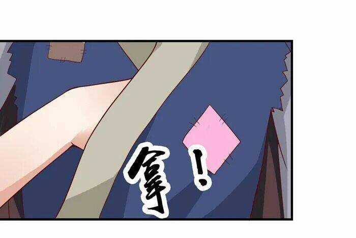 TUYỆT SẮC QUYẾN RŨ: QUỶ Y CHÍ TÔN Chapter 10 trang 23