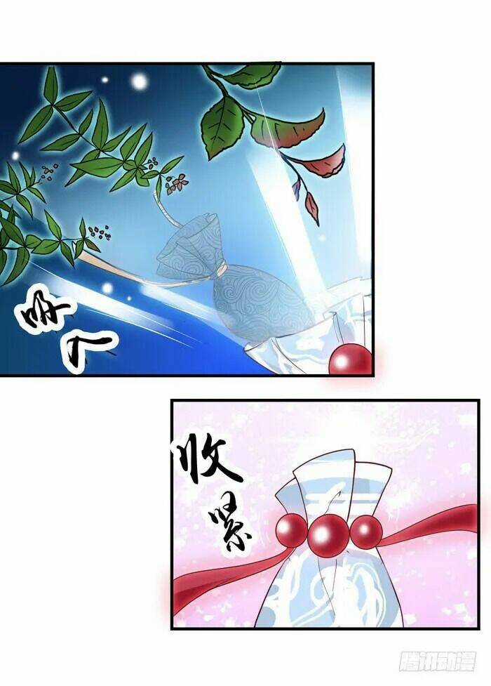 TUYỆT SẮC QUYẾN RŨ: QUỶ Y CHÍ TÔN Chapter 10 trang 26