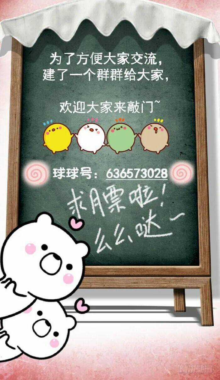 TUYỆT SẮC QUYẾN RŨ: QUỶ Y CHÍ TÔN Chapter 10 trang 38