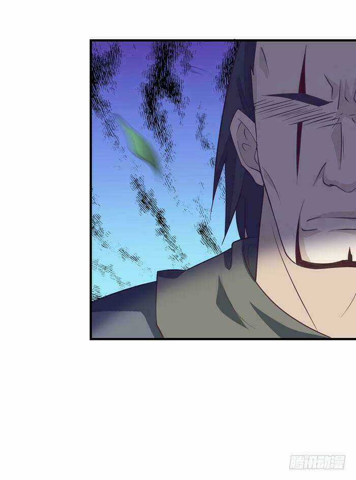 TUYỆT SẮC QUYẾN RŨ: QUỶ Y CHÍ TÔN Chapter 13 trang 28