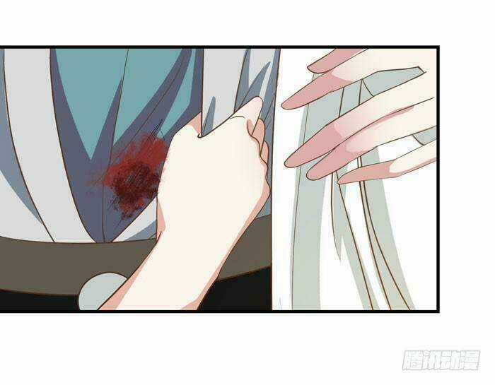 TUYỆT SẮC QUYẾN RŨ: QUỶ Y CHÍ TÔN Chapter 13 trang 32