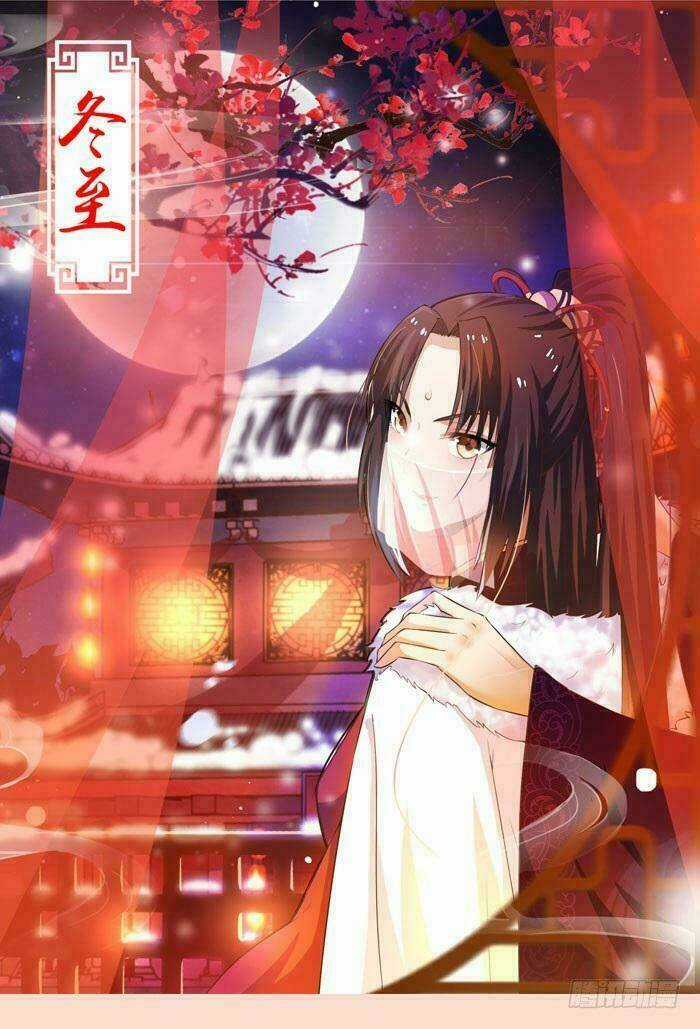 TUYỆT SẮC QUYẾN RŨ: QUỶ Y CHÍ TÔN Chapter 14 trang 2