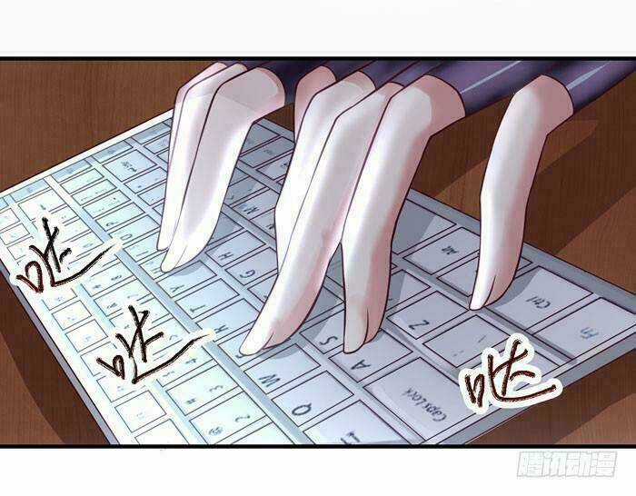 TUYỆT SẮC QUYẾN RŨ: QUỶ Y CHÍ TÔN Chapter 15 trang 22